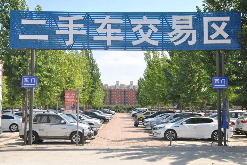解读郑州市场的商贸动态