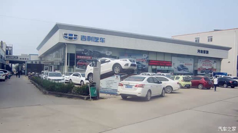 二手车交易市场新趋势
